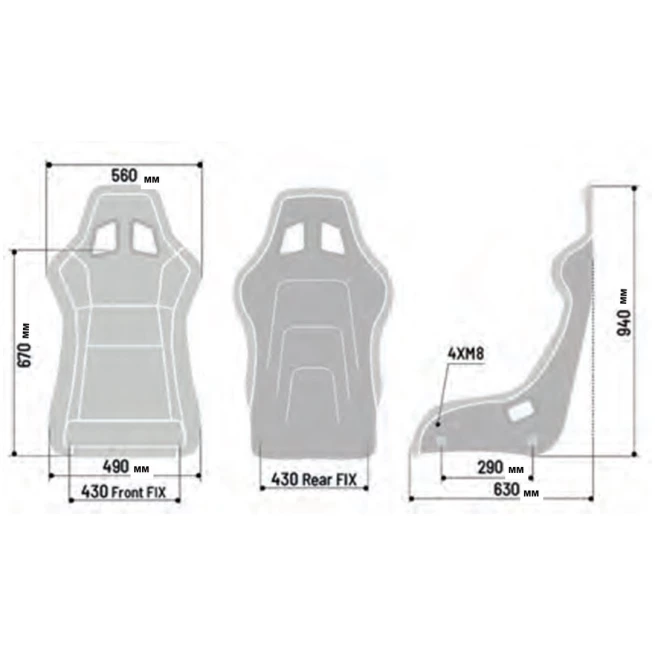 QRT-C Sparco Seat - (Carbon) - Image 3