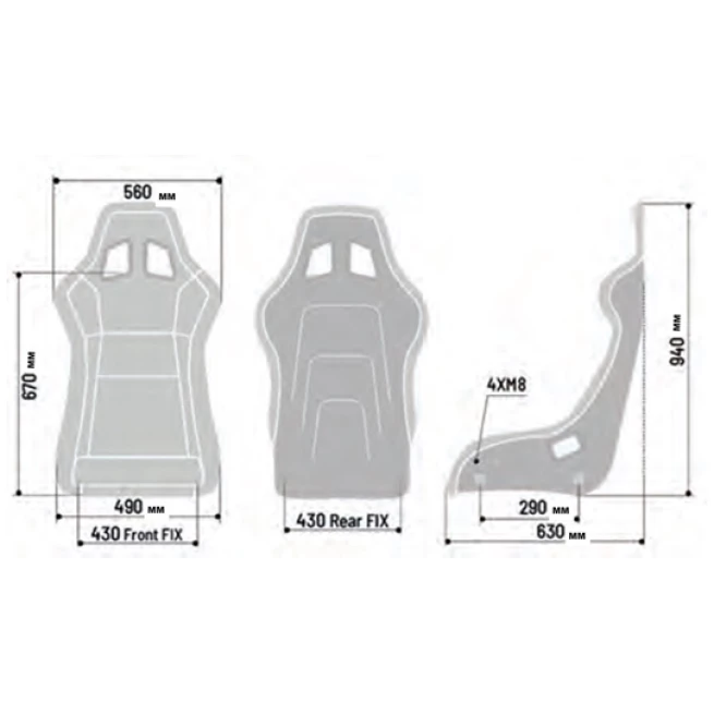Sparco QRT-C (CARBON) Seat - Image 3