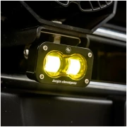 S2 SAE LED Auxiliary Light Pod Pair - Universal - Image 2